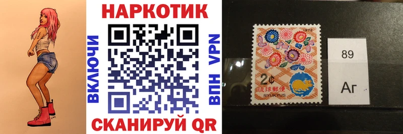 Купить наркотики сайты Одинцово Марихуана  Alpha-PVP  блэк спрут как войти  Мефедрон  ГАШИШ  АМФЕТАМИН 