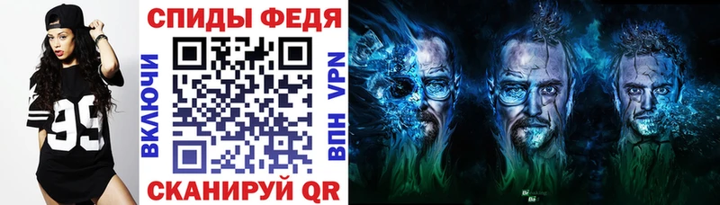 ссылка на мегу онион  Одинцово  Амфетамин 98% 