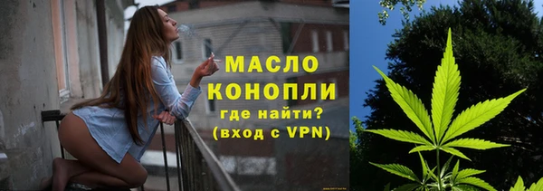 кокаин колумбия Горняк