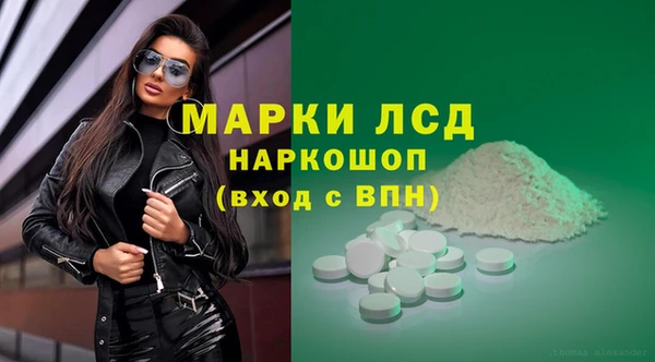 кокаин колумбия Горняк