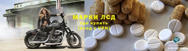 MDMA Premium VHQ Сосновый Бор
