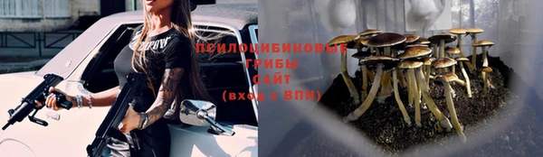 кокаин колумбия Горняк
