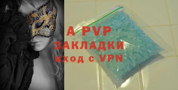 кокаин колумбия Горняк