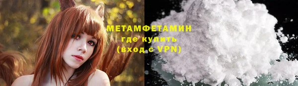 кокаин колумбия Горняк