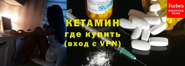 кокаин колумбия Горняк