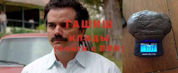 крисы Горнозаводск