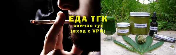 метадон Сосновоборск