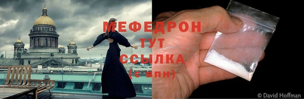 кокаин колумбия Горняк