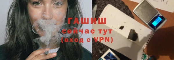 кокаин колумбия Горняк