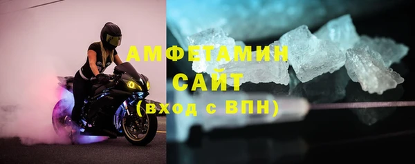 метадон Горно-Алтайск