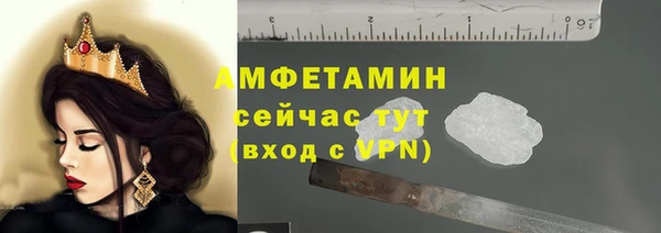кокаин колумбия Горняк