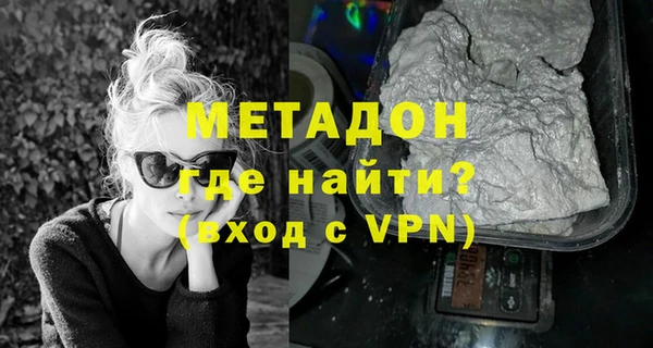 кокаин колумбия Горняк