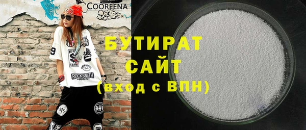 кокаин колумбия Горняк