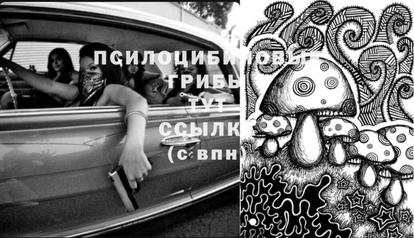 кокаин колумбия Горняк