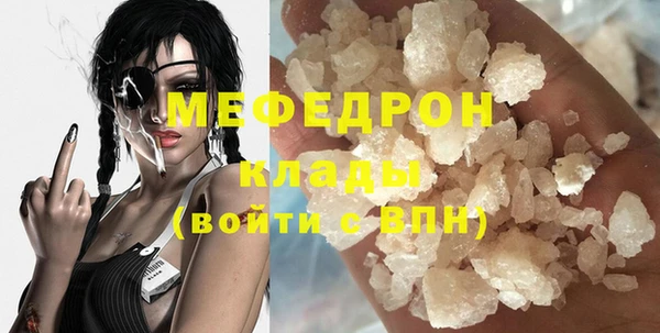 кокаин колумбия Горняк