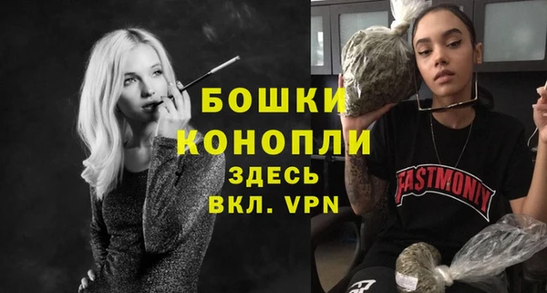 метадон Горно-Алтайск